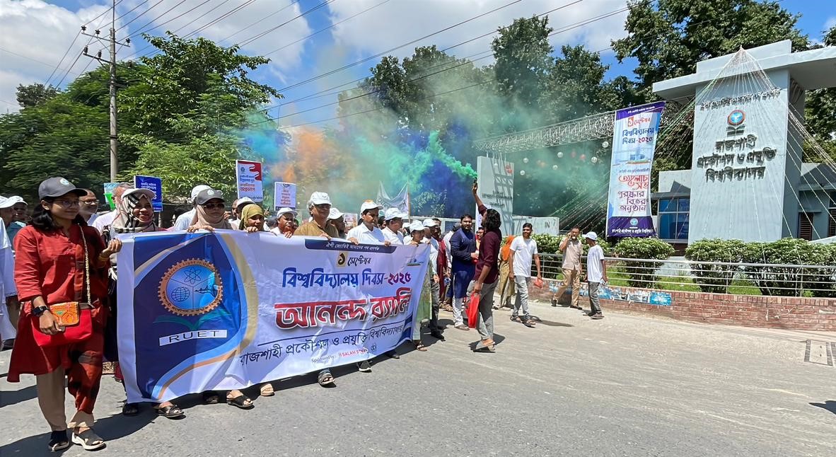 University Day Celebrated at RUET with Colorful Events: ‘The Purpose of a University is to Create Innovative and Creative People’